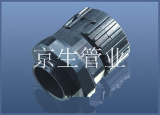卡箍式塑料软管接头 软管接头 塑料波纹管扒式接头JSF-SM 