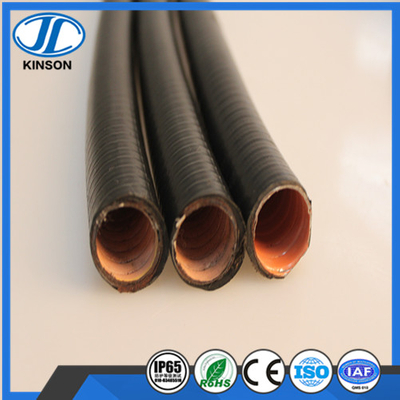 KV-1防水可挠电气导管 可挠电气保护套管 可挠型金属电线保护导管